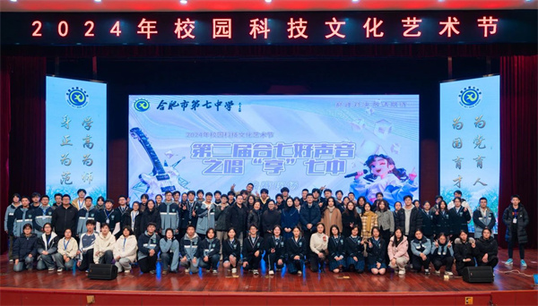微信图片_20250102104146.jpg 微信图片_20250102104146.jpg
