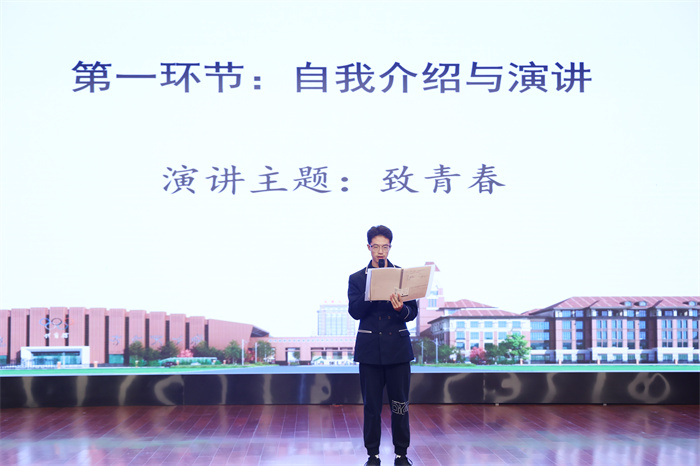 金话筒主持人大赛来啦!快来看看这些主持新星吧!(图4) 金话筒主持人大赛来啦!快来看看这些主持新星吧!(图4)