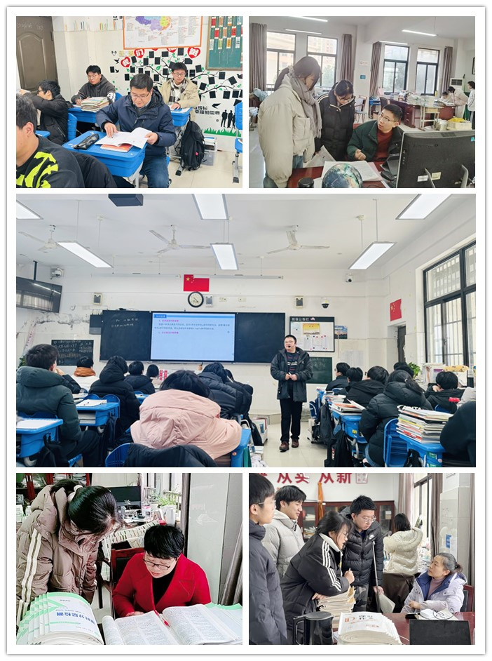 luck18平台2025届高三年级辞旧迎新系列活动(二)(图2) luck18平台2025届高三年级辞旧迎新系列活动(二)(图2)