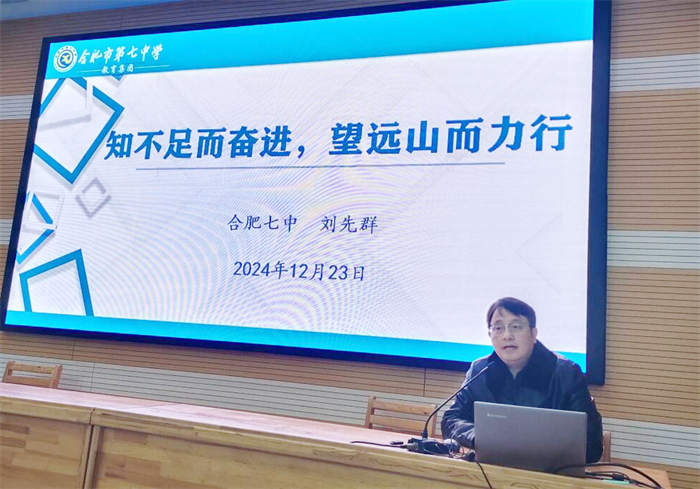 luck18平台高三年级辞旧迎新系列活动（一）(图1)
