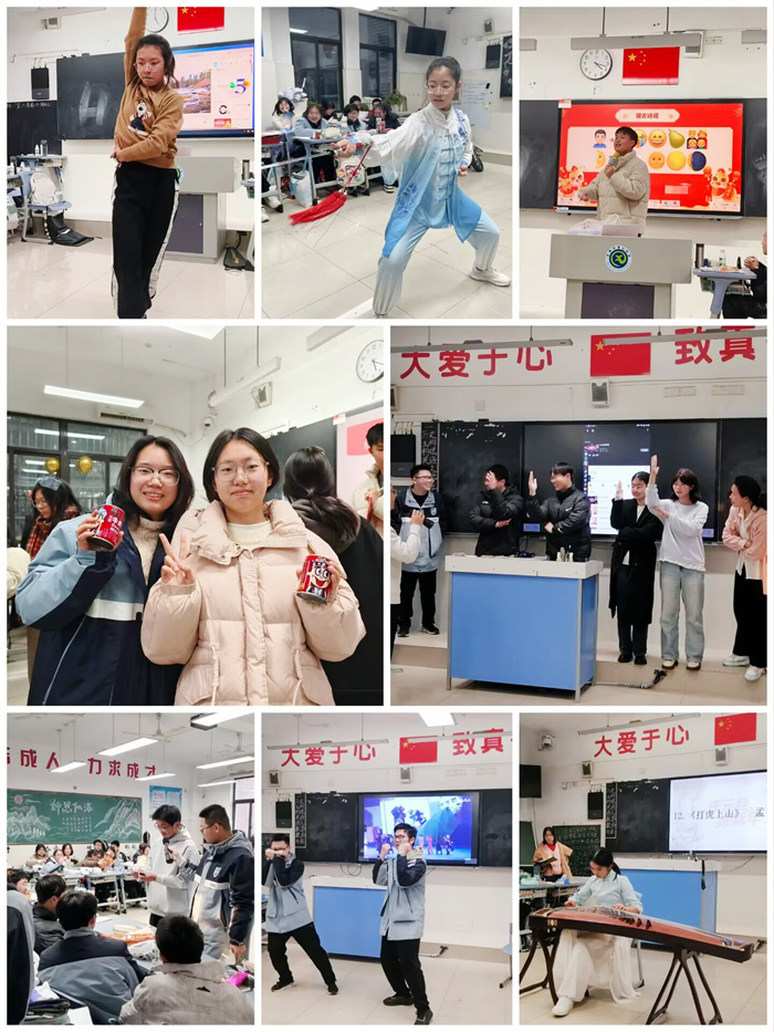 luck18平台高一年级举办元旦迎新联欢活动(图1)