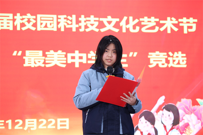 高二2班乐千雪.jpg 高二2班乐千雪.jpg