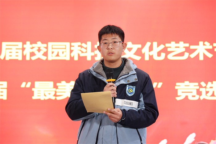 高三1班孔哲昊.jpg 高三1班孔哲昊.jpg