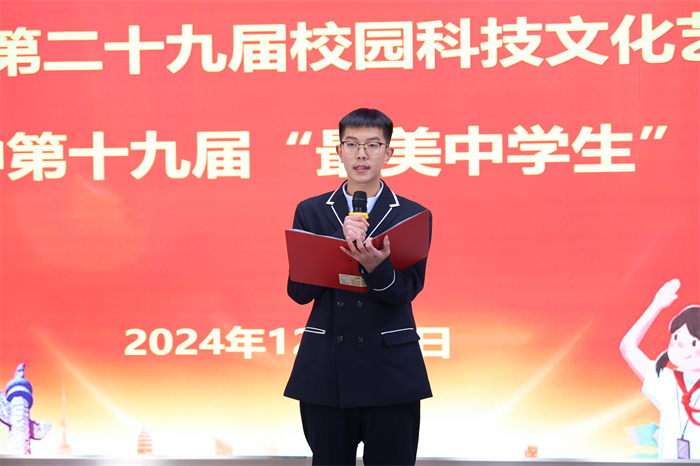 高一17班毛一鸣.jpg 高一17班毛一鸣.jpg