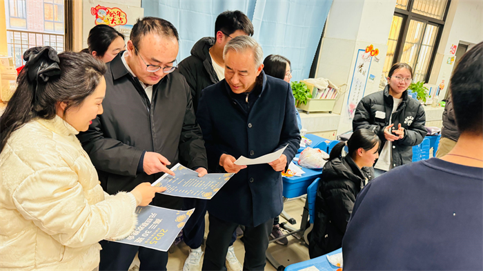 luck18平台2025届高三年级辞旧迎新系列活动(三)(图3) luck18平台2025届高三年级辞旧迎新系列活动(三)(图3)