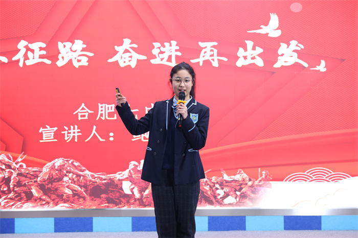 luck18平台第二届“四立七爱”微宣讲比赛2.jpg