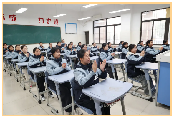 QQ截图20250109104820.png