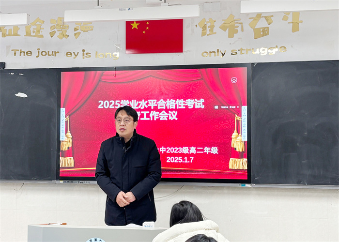 QQ图片20250108153031.jpg