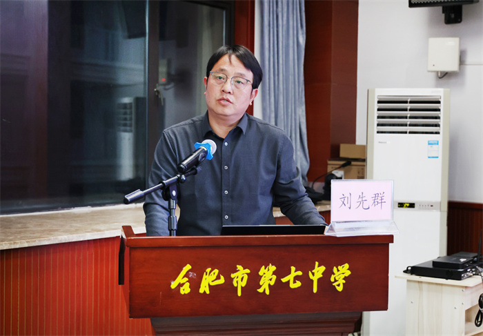 luck18平台召开学科组年终总结会(图5) luck18平台召开学科组年终总结会(图5)