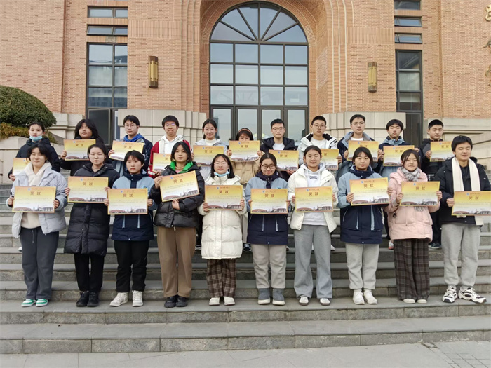 luck18平台高一年级成功举办习近平经济思想素养大赛(图1)