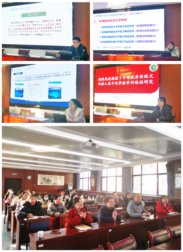 QQ截图20250120111725.png