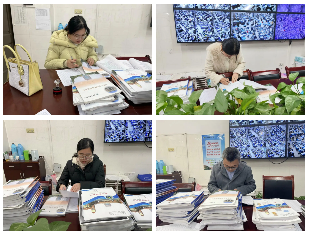 QQ截图20250120094733.png
