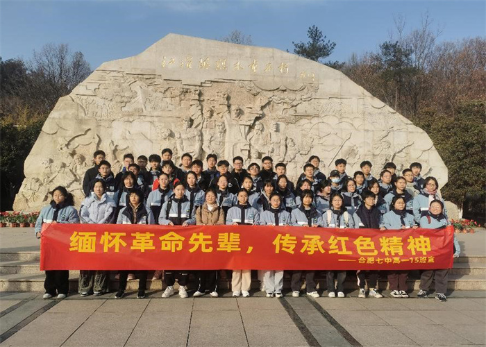 不忘忠烈2.jpg