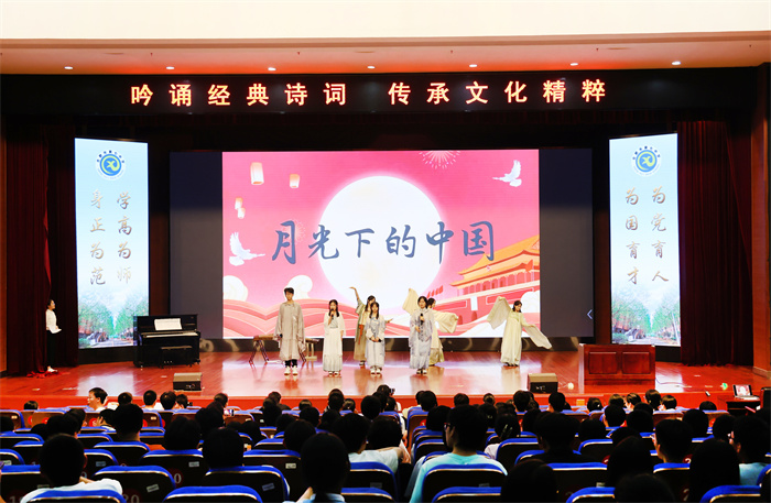 luck18平台2024年中秋校园诗会.jpg