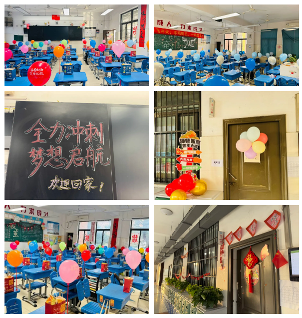QQ截图20250210101656.png