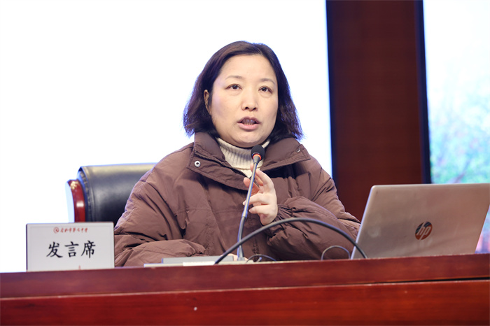 luck18平台召开2024 - 2025 学年第二学期开学工作会议(图4)