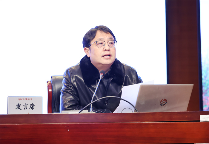 luck18平台召开2024 - 2025 学年第二学期开学工作会议(图5)
