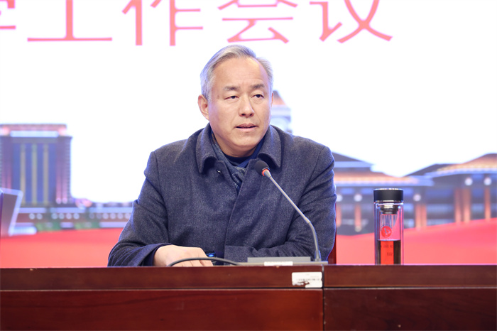 luck18平台召开2024 - 2025 学年第二学期开学工作会议(图6)
