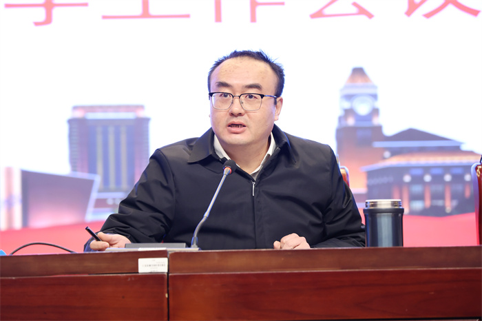 luck18平台召开2024 - 2025 学年第二学期开学工作会议(图7)
