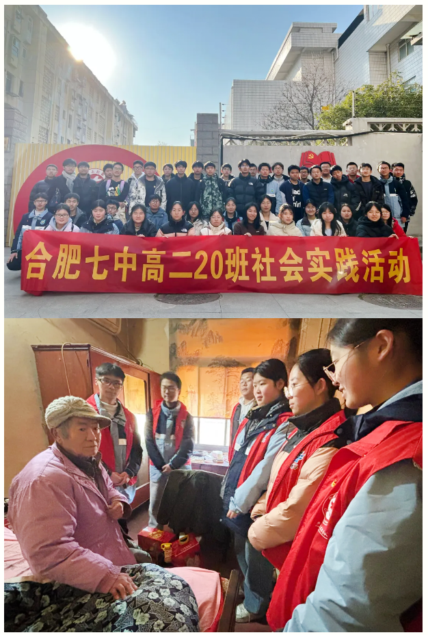 QQ截图20250218145329.png