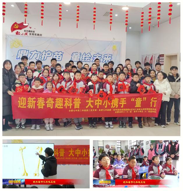 QQ截图20250218145258.png