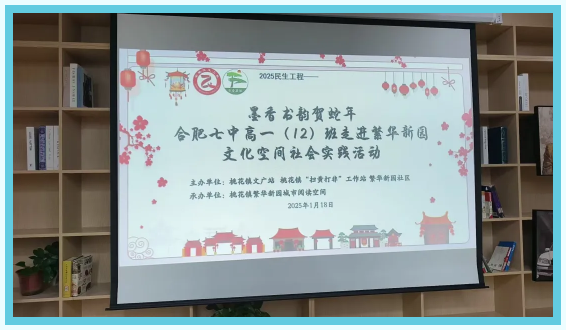 QQ截图20250220104321.png