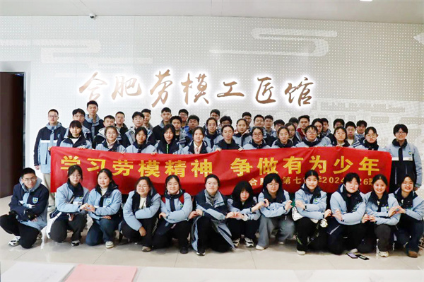 微信图片_20250220101016.jpg