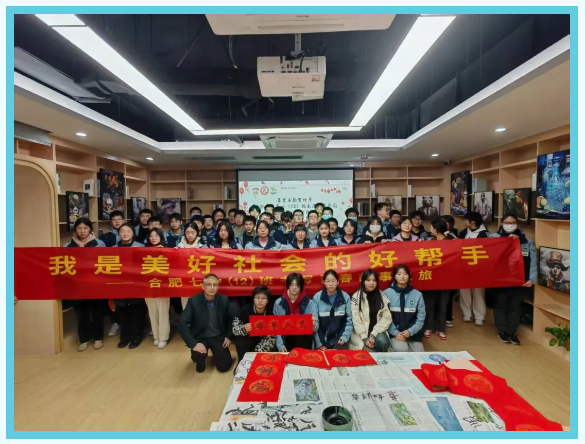 QQ截图20250220104350.png
