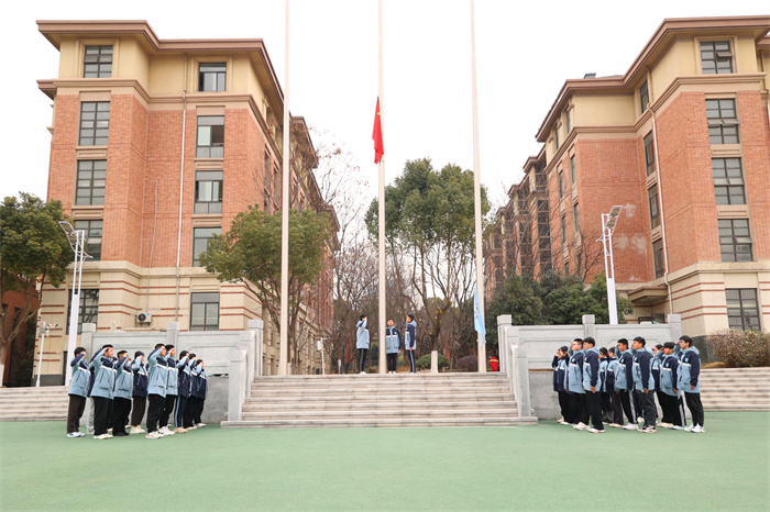 luck18平台2024-2025学年第二学期第一次升旗仪式暨开学第一课(图5) luck18平台2024-2025学年第二学期第一次升旗仪式暨开学第一课(图5)