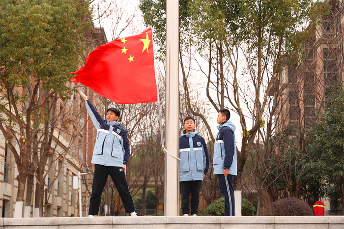 luck18平台2024-2025学年第二学期第一次升旗仪式暨开学第一课(图4) luck18平台2024-2025学年第二学期第一次升旗仪式暨开学第一课(图4)