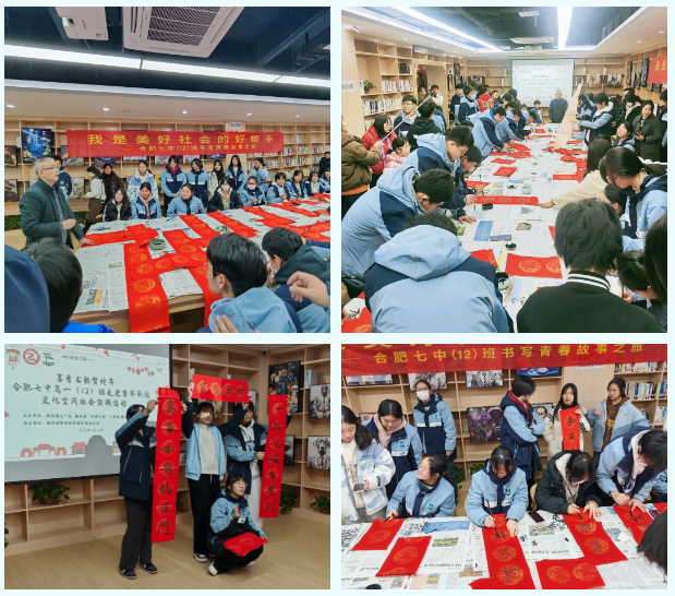 QQ截图20250220104341.png