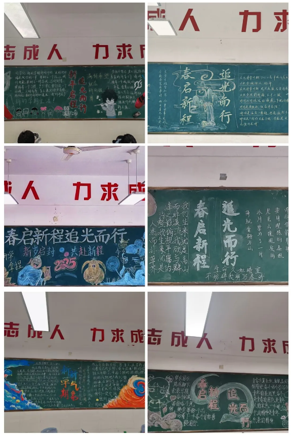 QQ截图20250221174200.png