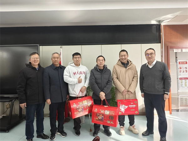 微信图片_20250224195031.jpg