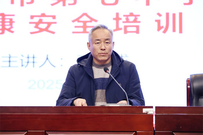 luck18平台开展春季传染病防治暨应急救护专题培训(图2)