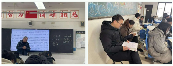 QQ截图20250303102849.png