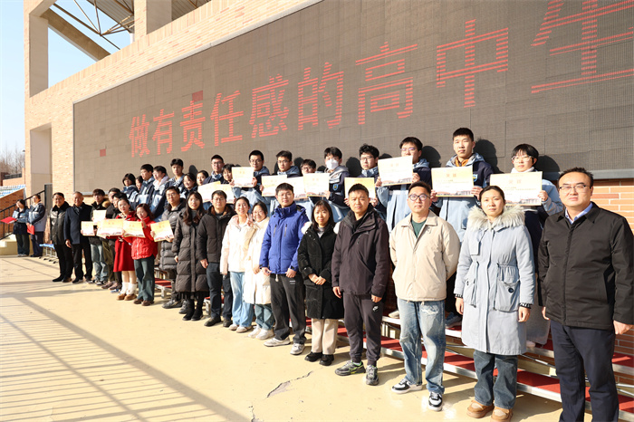 luck18平台举行2024-2025学期第二学期第二次升旗仪式(图6) luck18平台举行2024-2025学期第二学期第二次升旗仪式(图6)