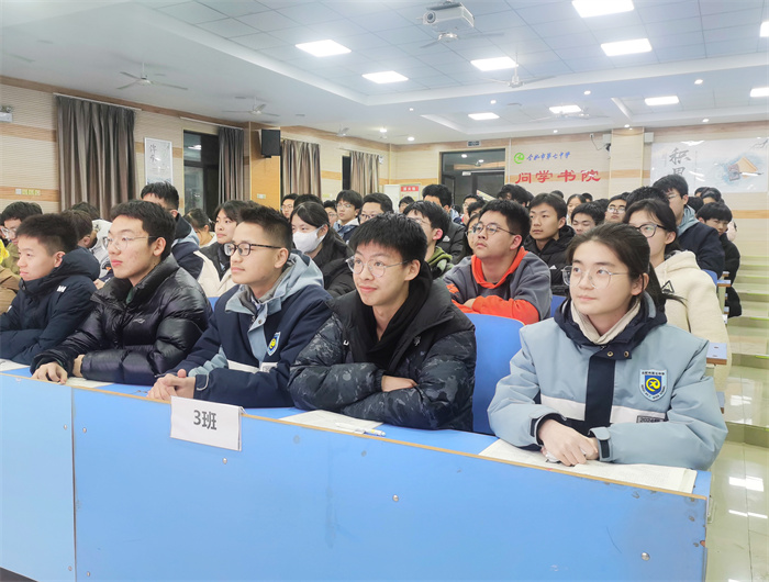 luck18平台高一年级召开学生自主管理推进会(图3)