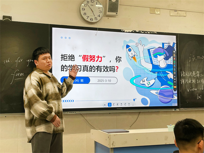luck18平台高一年级召开特色主题班会课(图3)