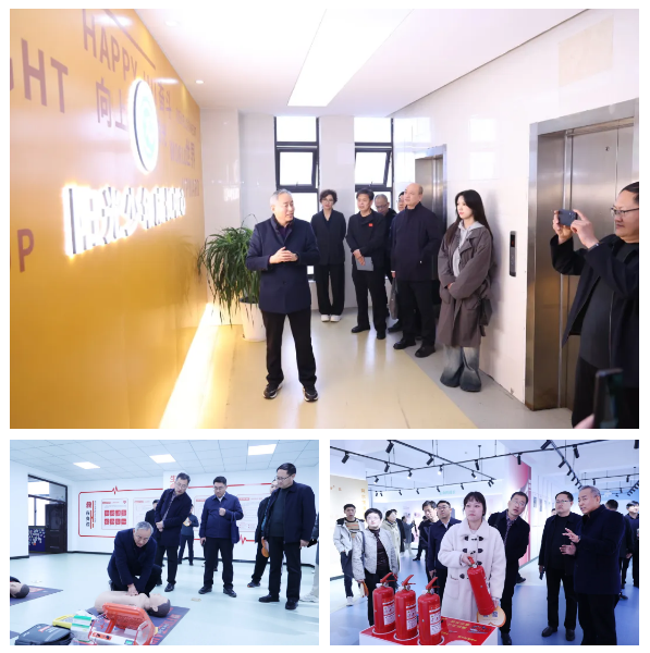 QQ截图20250317162912.png QQ截图20250317162912.png