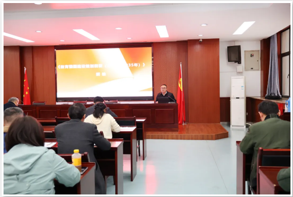 QQ截图20250317163319.png