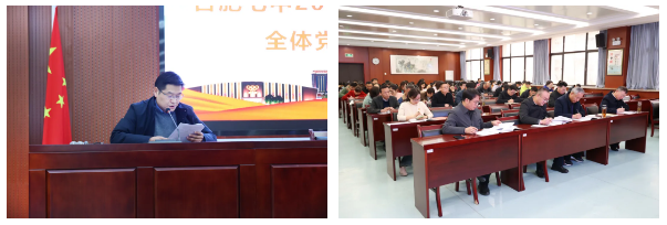 QQ截图20250317163304.png