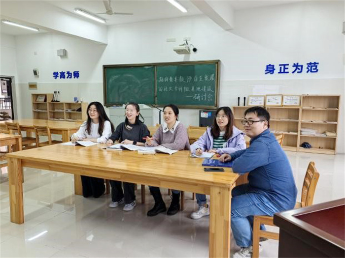 课题指导有专家  知识建构学妙招2.jpg