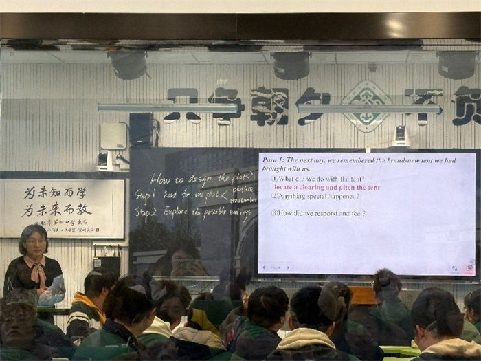luck18平台焦笑笑老师上课.jpg luck18平台焦笑笑老师上课.jpg