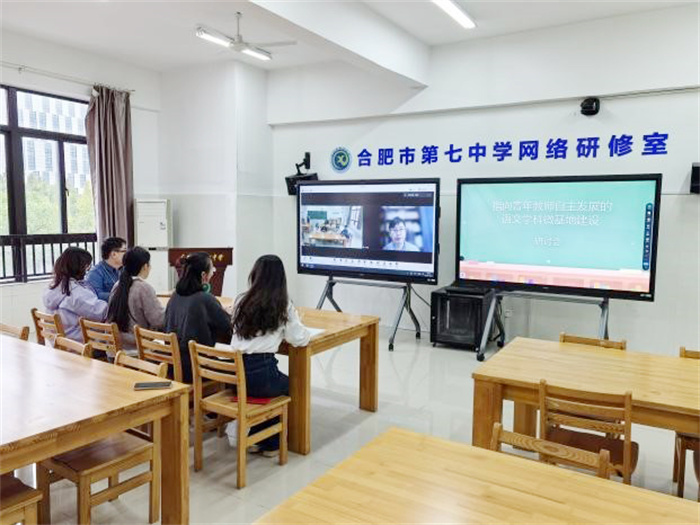 课题指导有专家  知识建构学妙招1.jpg