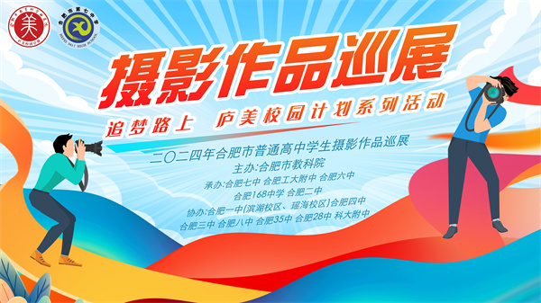 微信图片_20250321091813.jpg