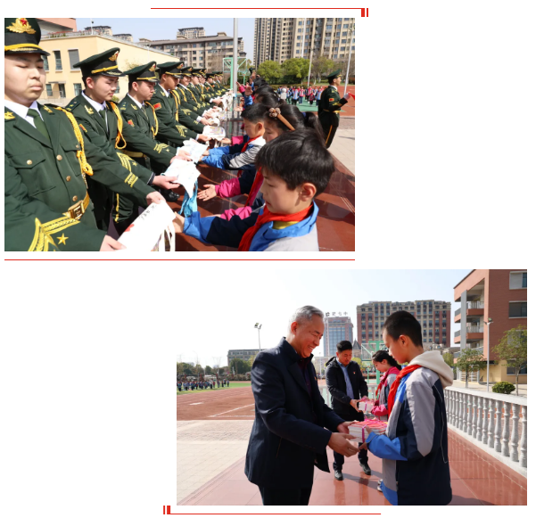 QQ截图20250325101037.png