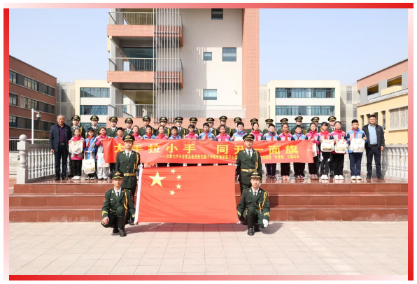 QQ截图20250325101048.png