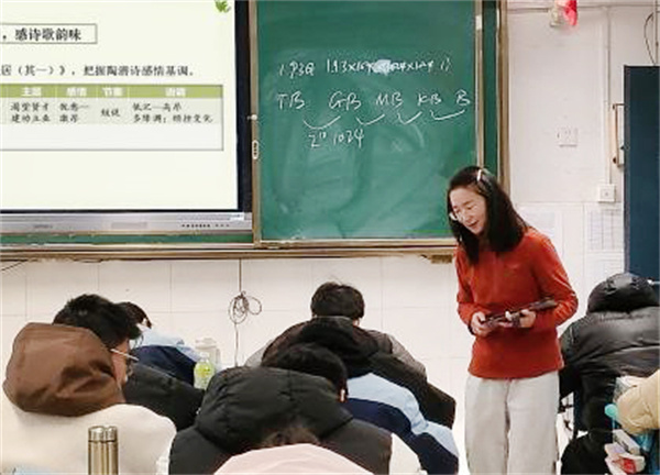 智慧教育点亮乡镇课堂3.jpg