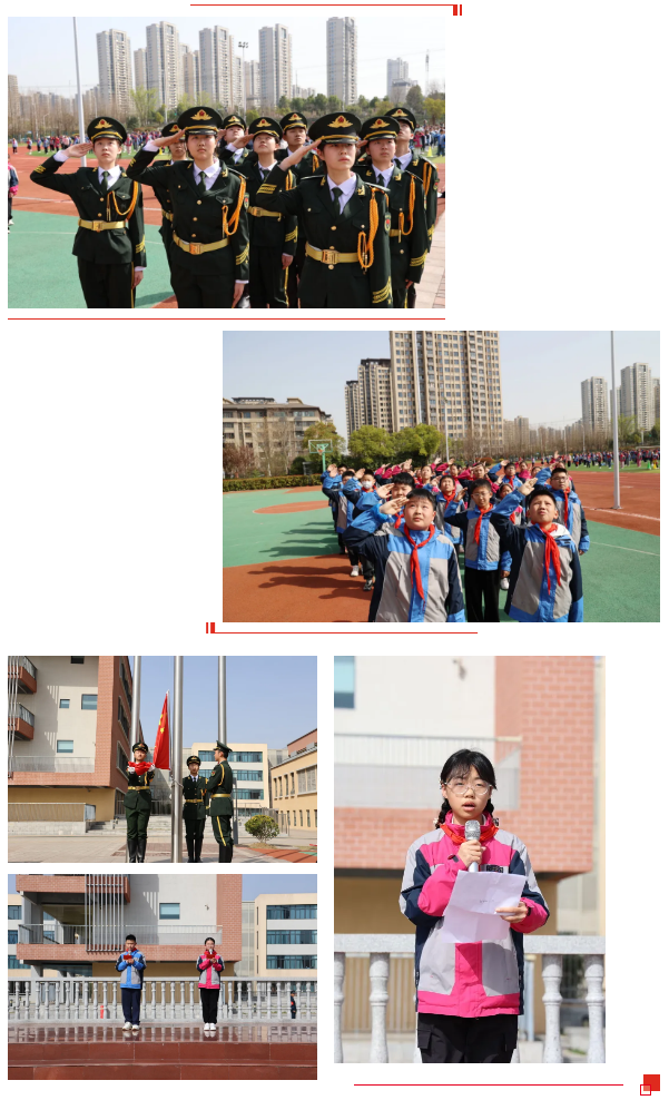 QQ截图20250325100957.png