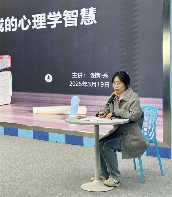 习惯养成的心理学智慧1.jpg